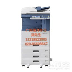 【廣州復印機出租,打印、復印、掃描多功能復合機】-