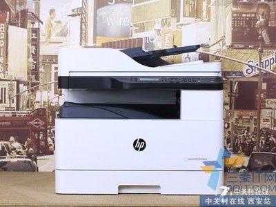 全新升級設計 哈爾濱HP M436nw多功能數碼復印機僅售4800元